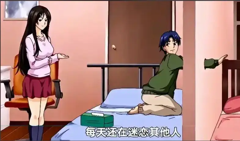 御手洗家的兄妹OVA动漫资源下载-高清无删减完整版在线观看全集-风车动漫免费播放