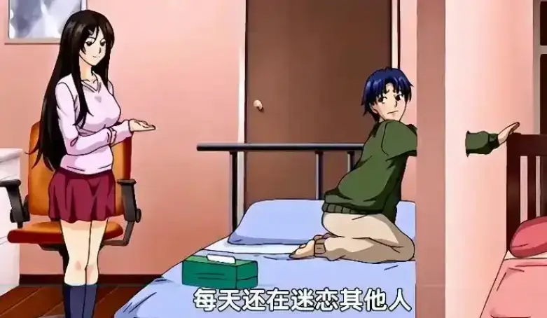 《御手洗家的兄妹/破洞》动漫全集在线观看-1080P高清无删减免费播放-御手洗家的兄妹全集免费观看