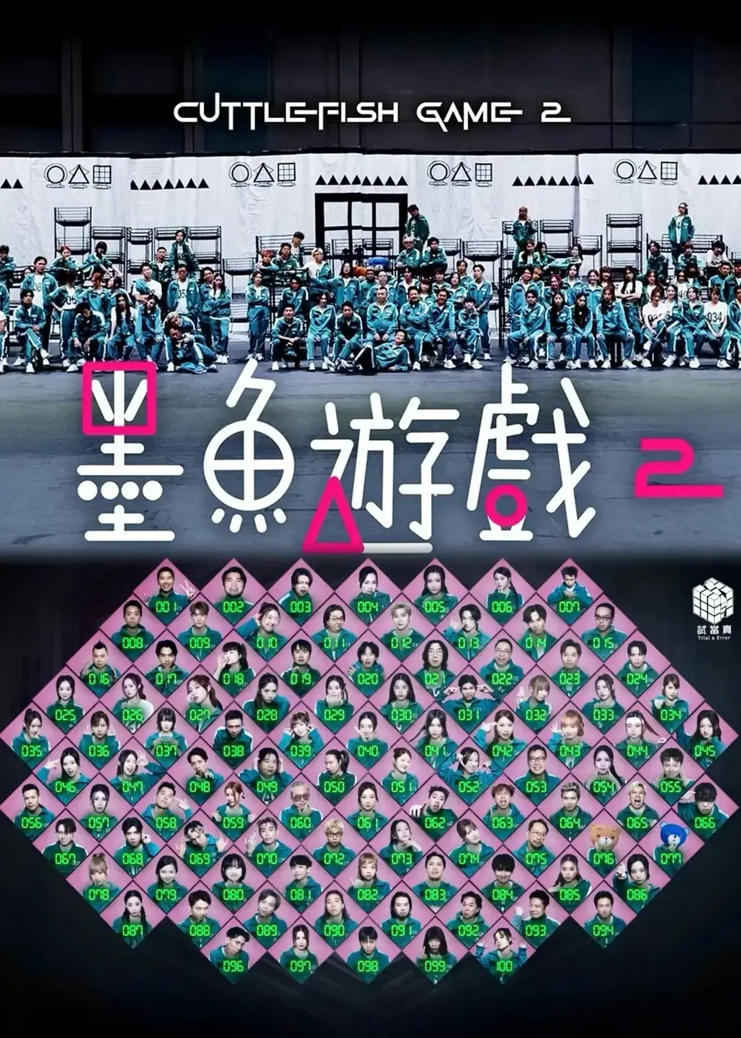 资源图片