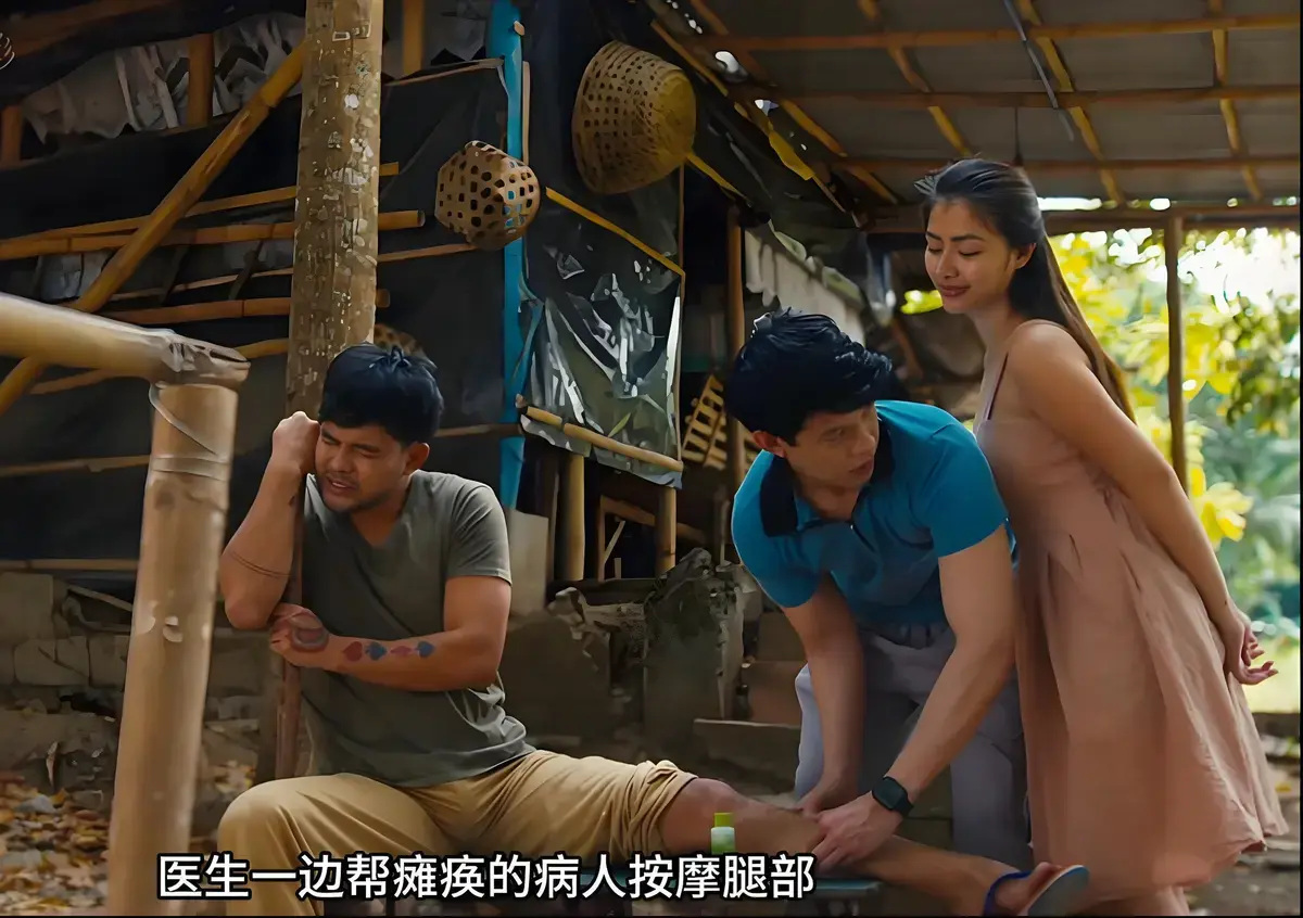 《迷情菲律宾电影》HD高清全集免费看 - 伦理爱情片网盘下载未删减 - 东南亚情感大片中文版无广告资源