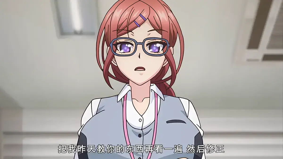 《社畜灰姑娘》全集免费播放 - 未删减中文版高清资源 - 打工人逆袭成长故事，支持离线缓存，画质清晰流畅