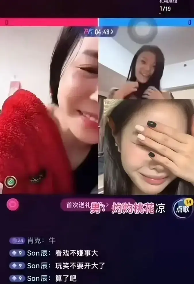 《然后的然》高清未删减中文版合集 - 直播全资源免费观看 - 无广告网盘1080P流畅播放