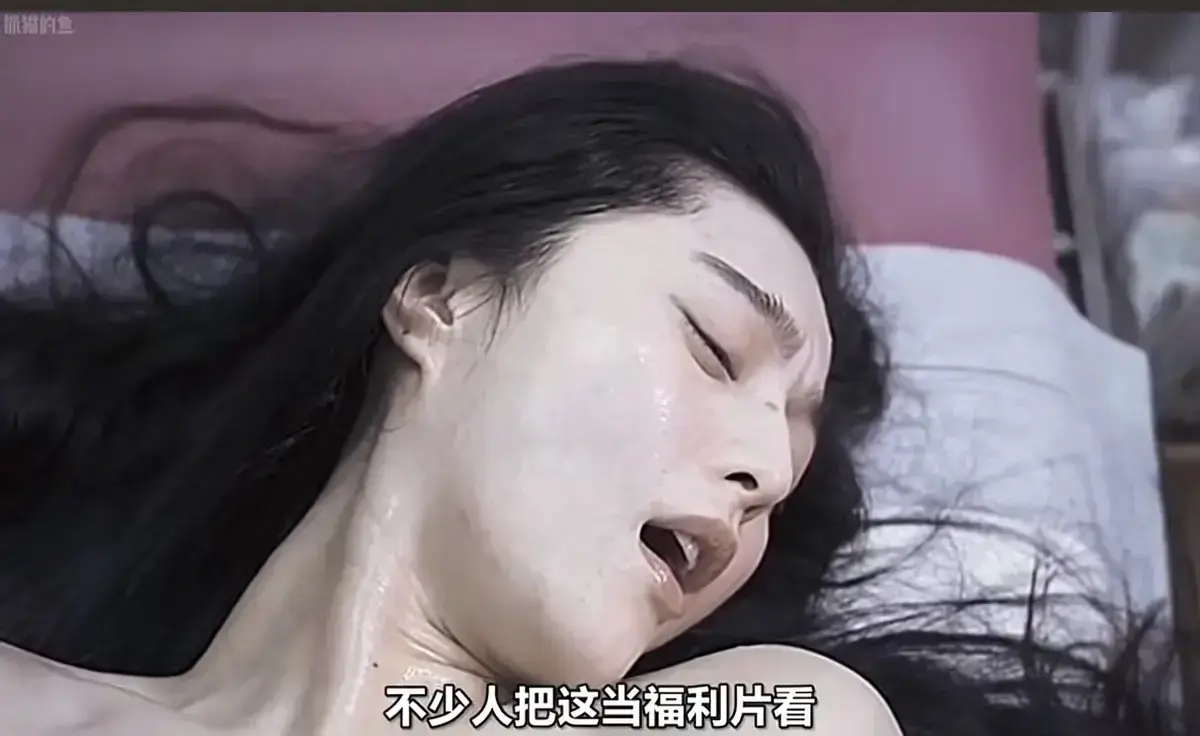 《苹果》未删减版高清全集免费看 - 范冰冰主演电影完整资源 - 1080P超清在线播放 - 网盘下载无广告中文版
