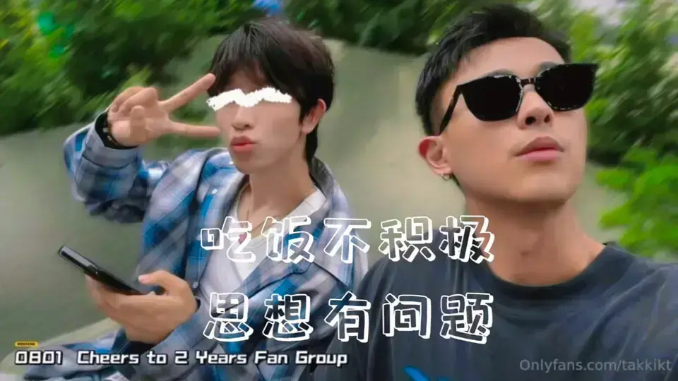 《昆廷夫夫》全集未删减资源在线看-1080P超清画质无广告-《昆廷夫夫》网盘资源免费下载-高清完整版无需付费追剧