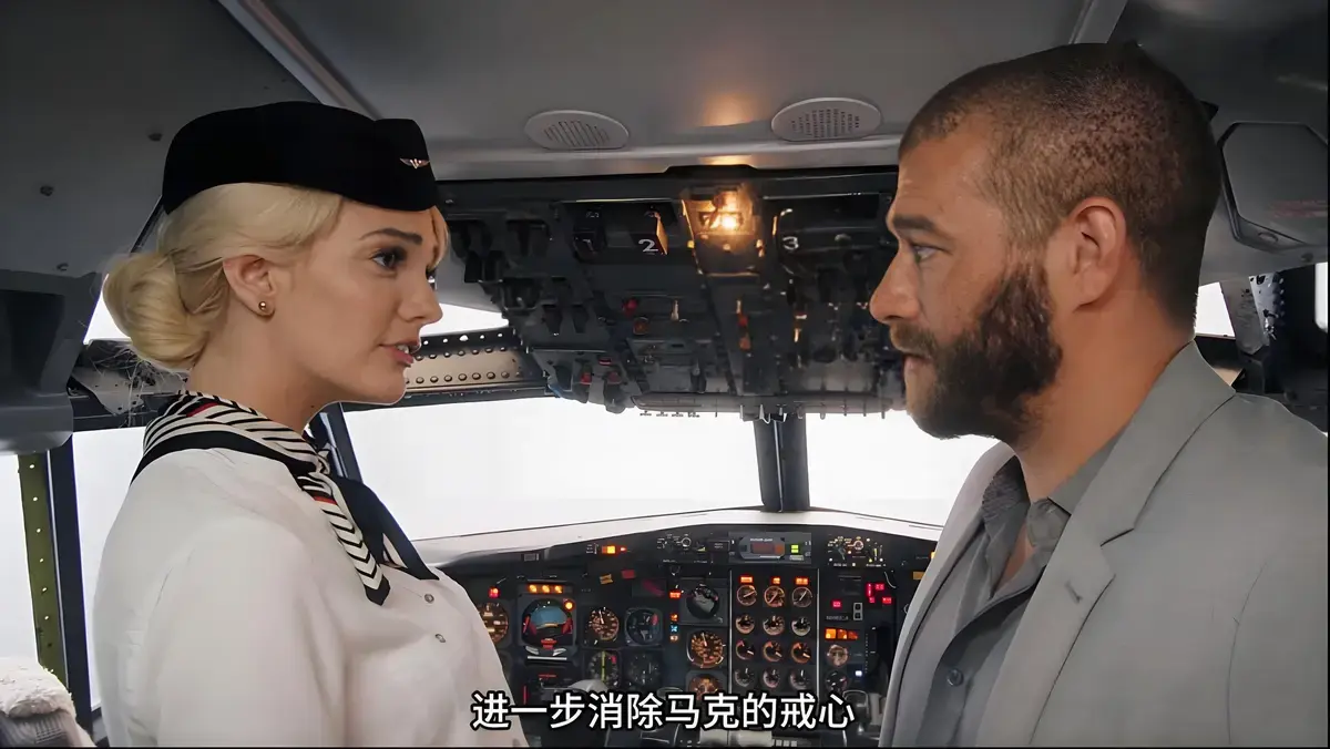 《Kenna.James.Jet》高清免费在线观看-超高清电影Kenna.James.Jet完整版无广告播放-HD中字美国电影Kenna.James.Jet在线观看