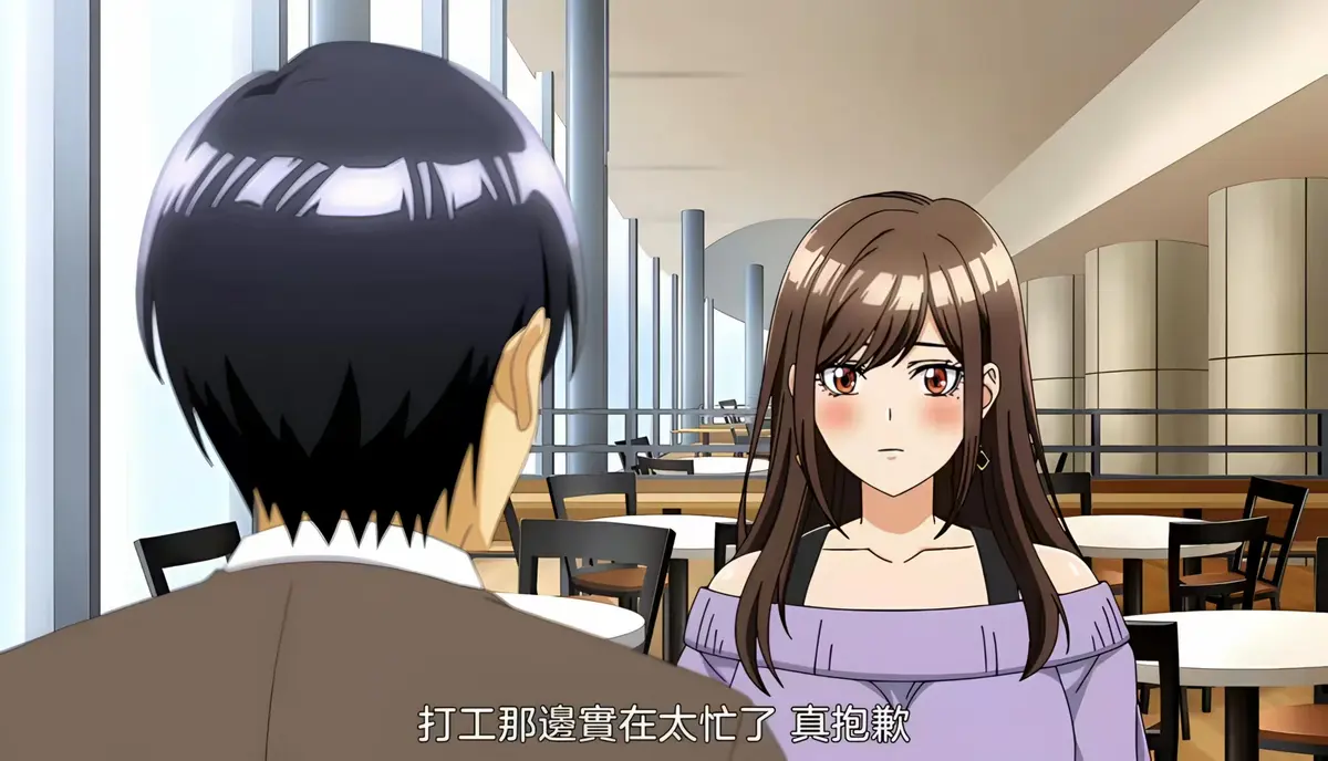 《同一个研讨会的染谷同学》全季无删减在线看-同一个研讨会的染谷同学1080P超清-樱花动漫免费观看全集