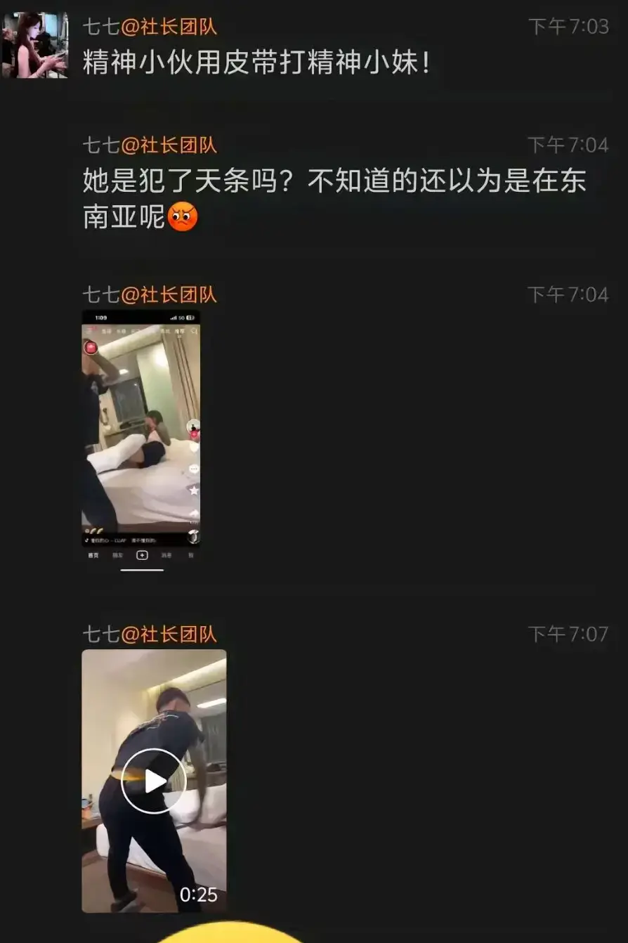 资源图片
