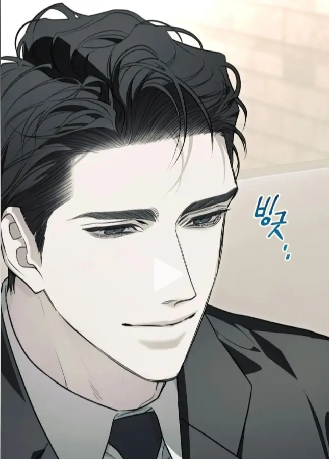 《自取之祸》无修原版在线阅览 - 章节同步更新完整版 - 追漫平台资源规整下载