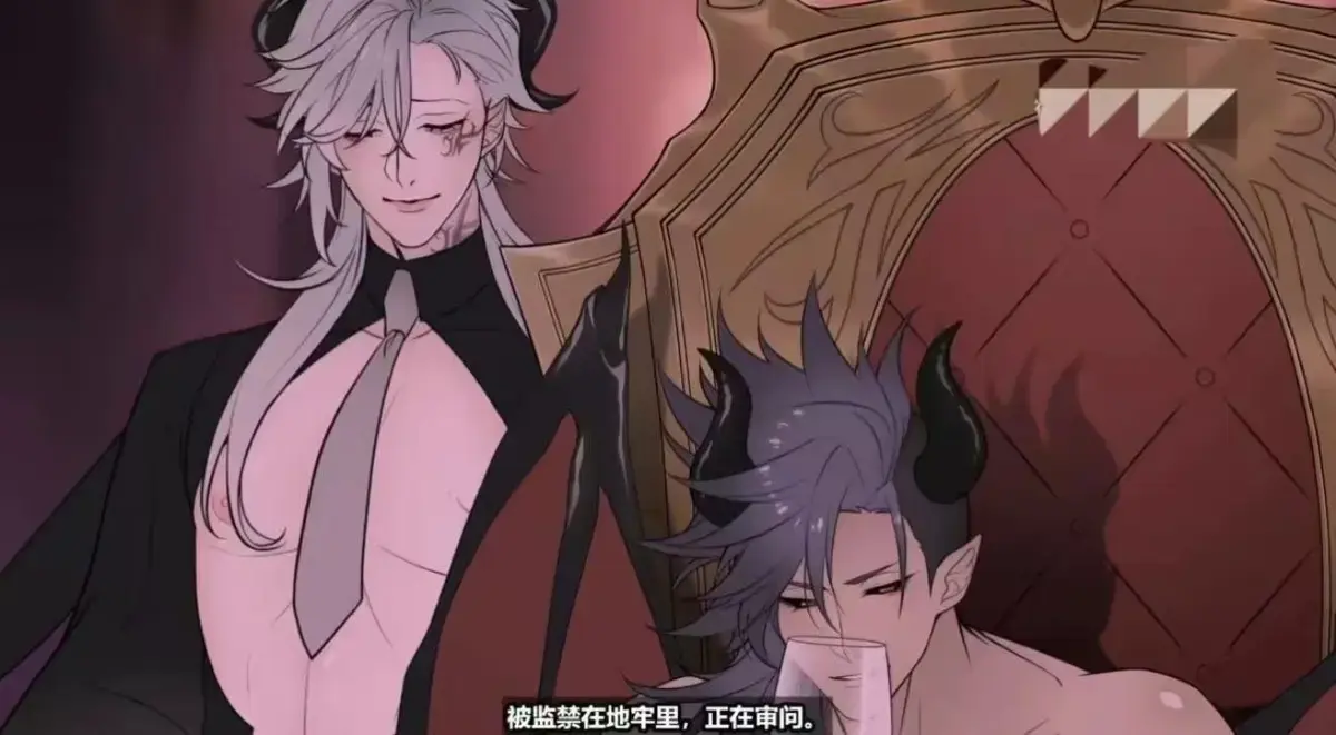 《执事与魔王大人》蓝光中字无修完整版-《执事与魔王大人》免费全集在线观看无删减-樱花动漫典藏压制资源
