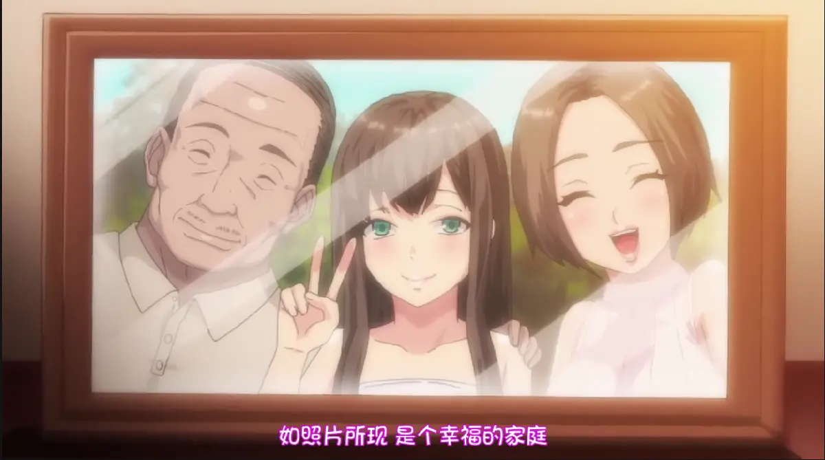 《放荡家庭教师报告》动漫在线观看完整版-高清无广告网盘资源分享-放荡家庭教师报告全集免费看