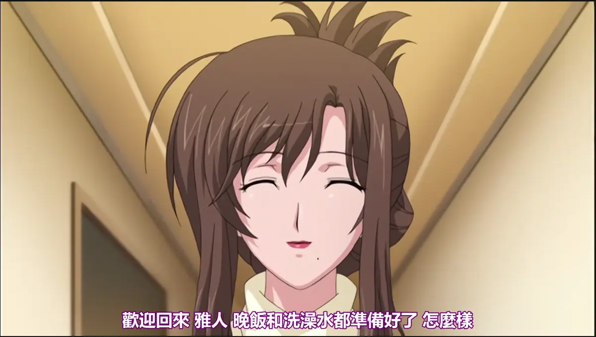 《我不知道的妻子真面貌》无删减版全集免费播放-《私の知らない妻の貌》HD高清在线观看-《我不知道的妻子真面貌》1080P超清完整版