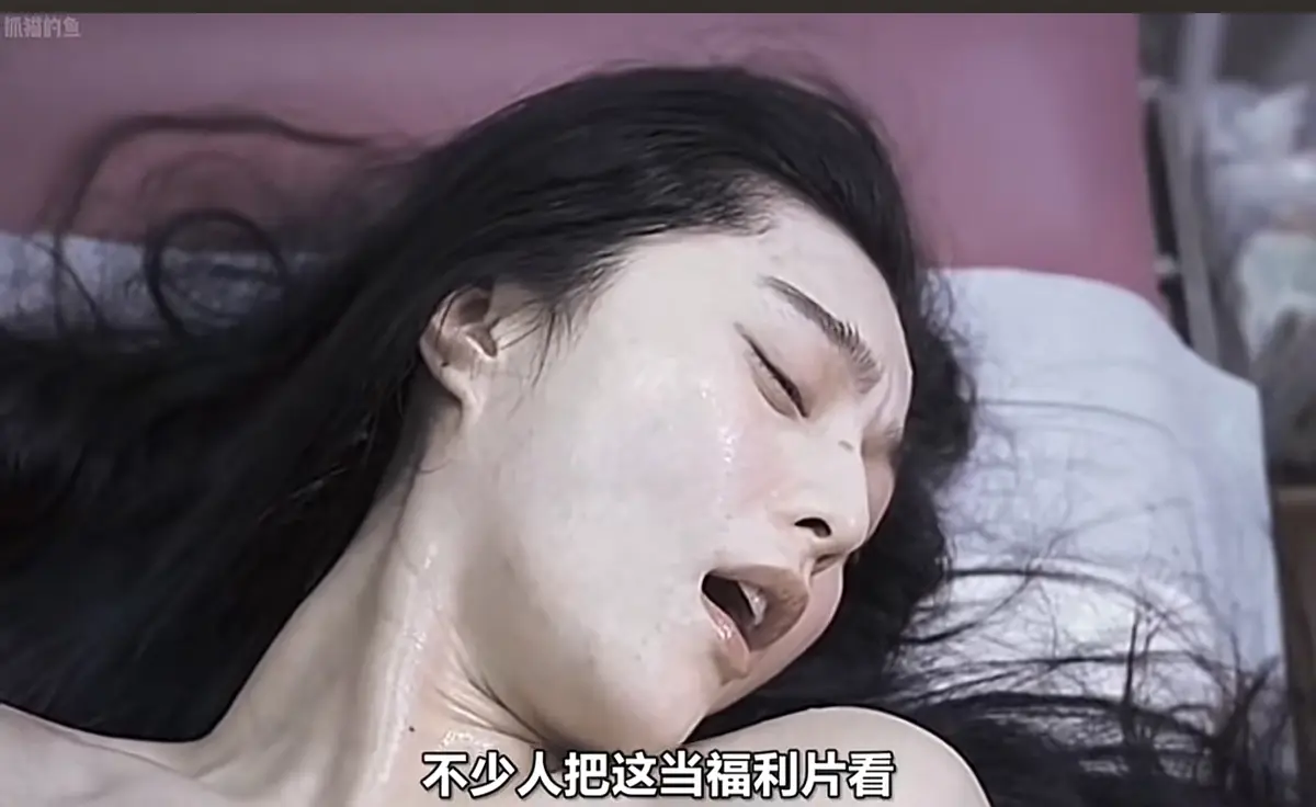 范冰冰《苹果》电影完整版未删减-高清HD画质在线播放-《苹果》大尺度剧情全片