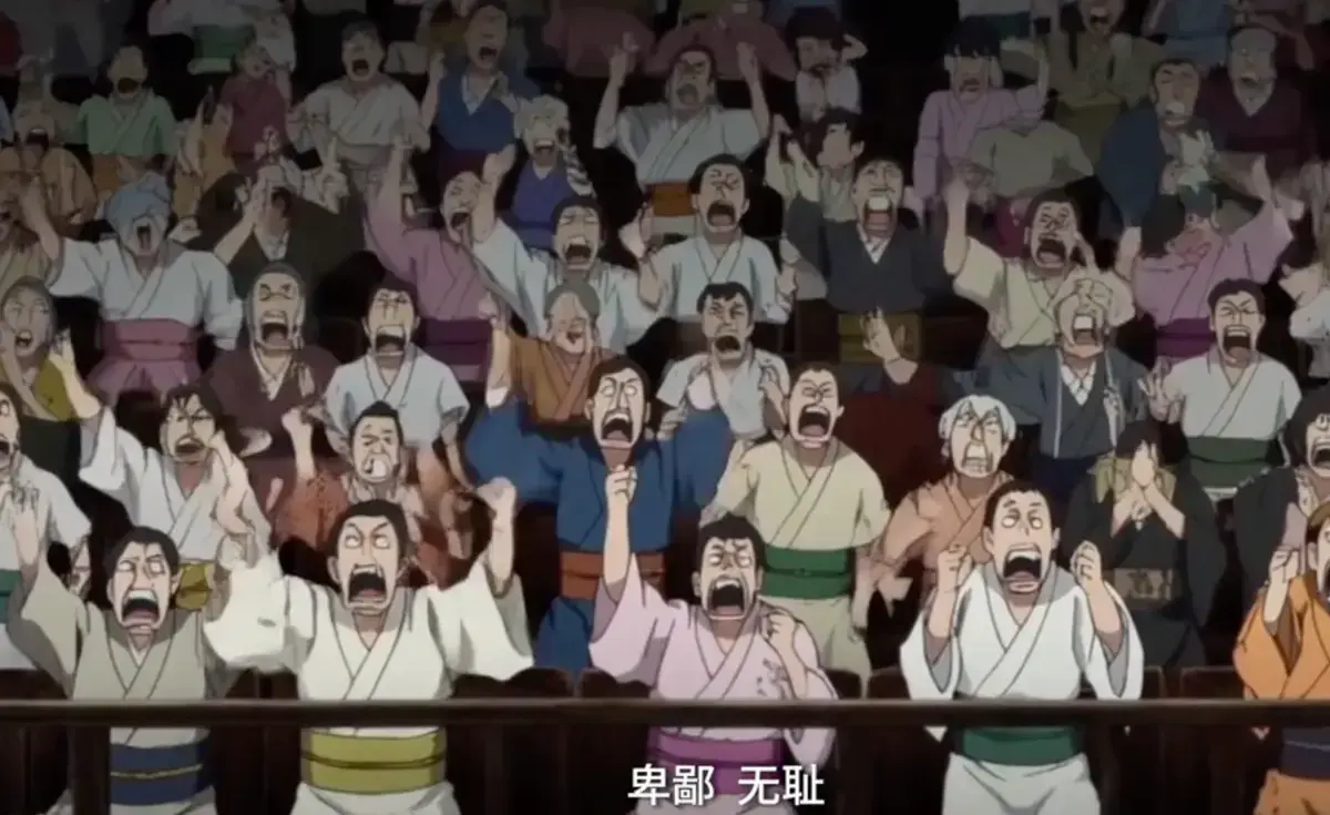 《神明擂台：谁说大夏无神》1080P高清未删减-国漫短剧免费在线看全集-网盘观看无广告版-大夏神明擂台激战正酣