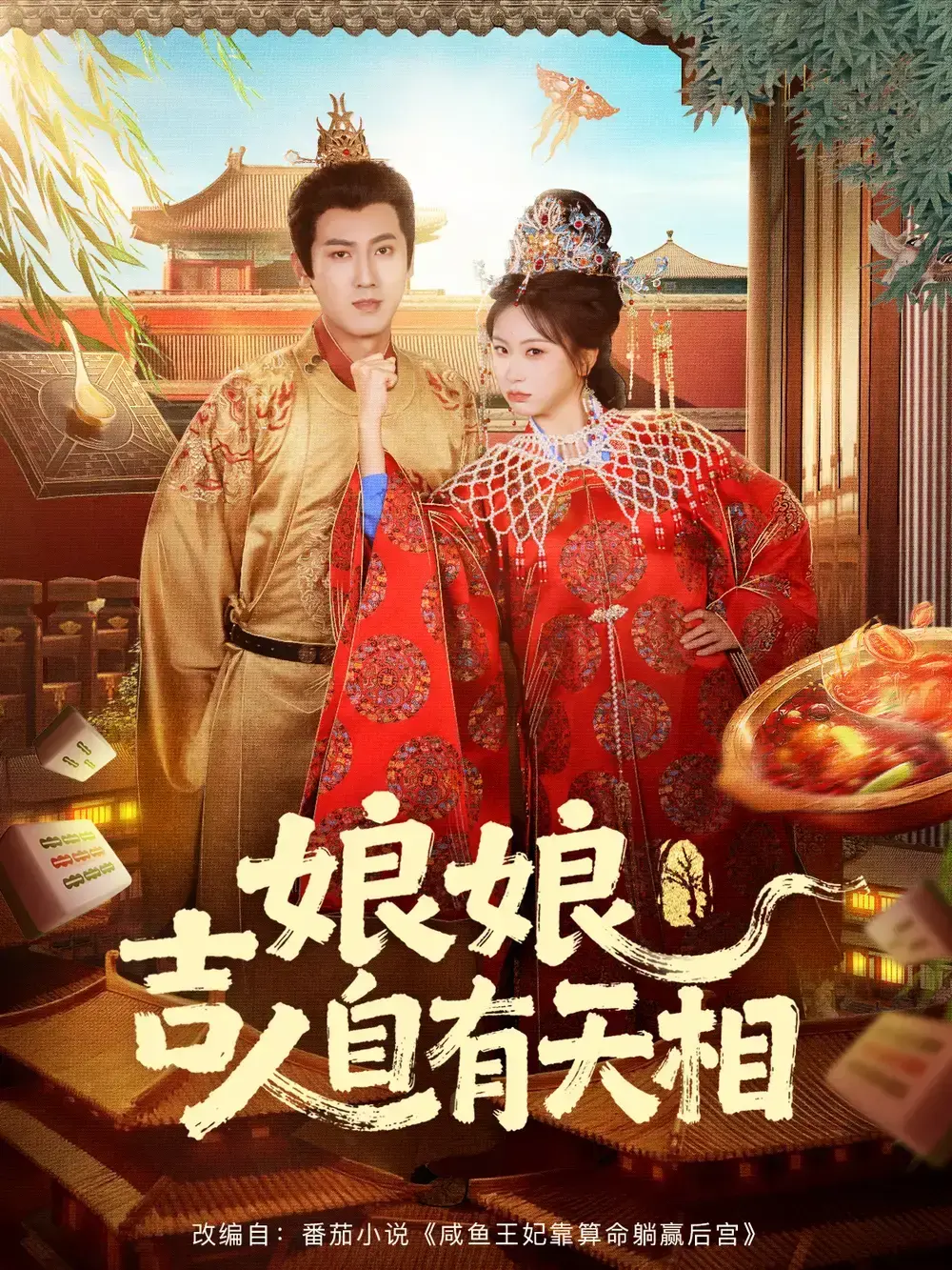 资源图片