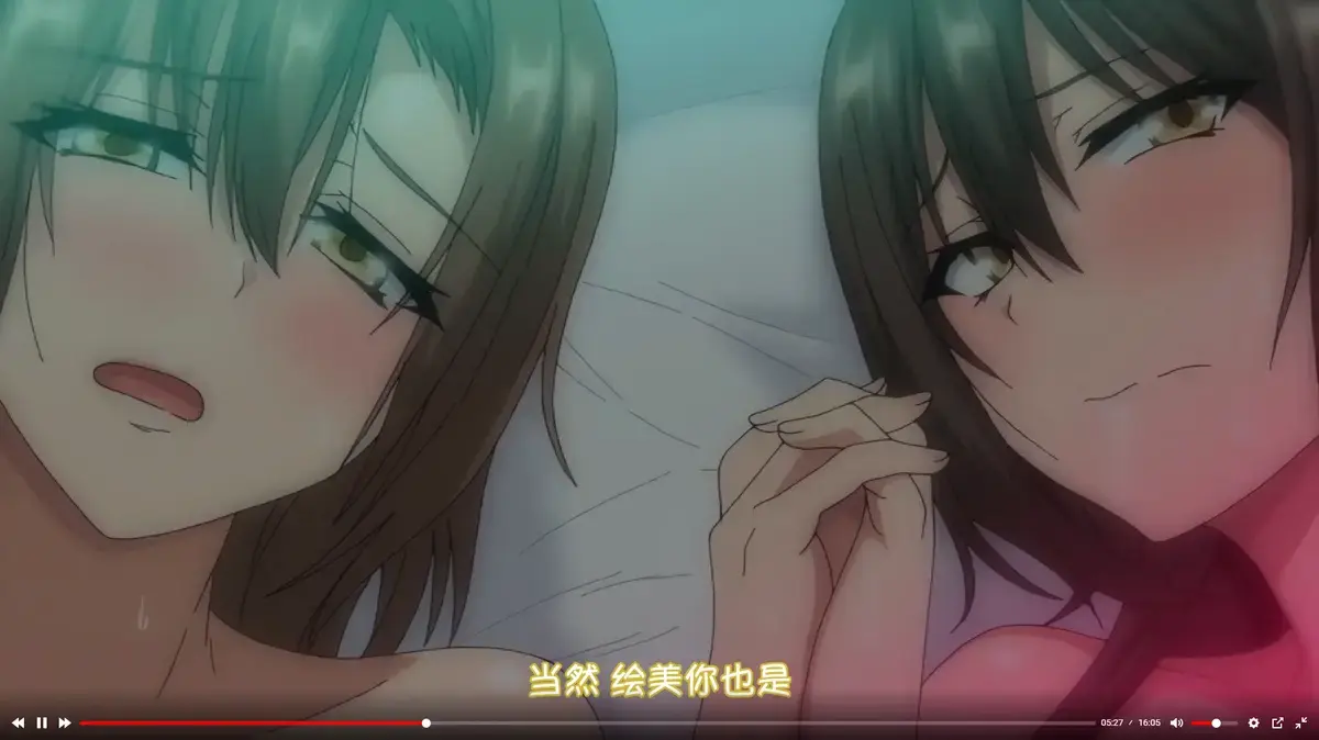 《为了无法独自完成的丈夫而带朋友来的妻子》未删减版全集免费观看-为了无法独自完成的丈夫而带朋友来的妻子1080P高清画质播放-日语原声+中文字幕在线