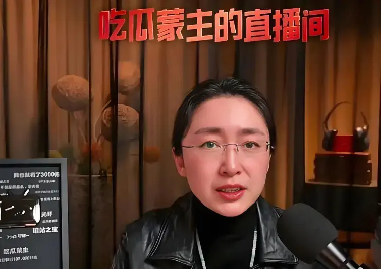 《吃瓜蒙主》1080P高清完整版视频-全1200集无删减在线播放-直播视频切片网盘资源免费分享