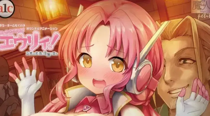 《诺特・精灵・尤莉！》动漫在线观看-《诺特・精灵・尤莉！》全集免费1080P高清播放-无广告无删减流畅观看中字版