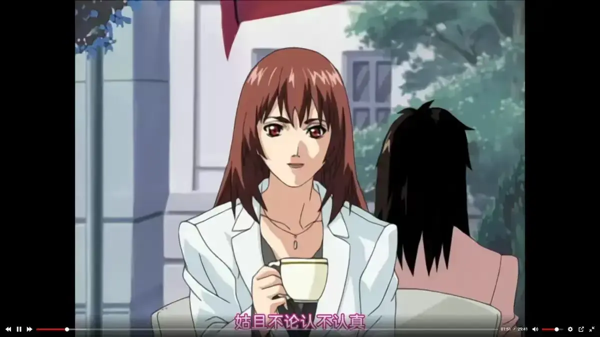 动漫《内衣办公室》全集高清免费看-无删减版《内衣办公室》在线播放-1080P超清画质畅享