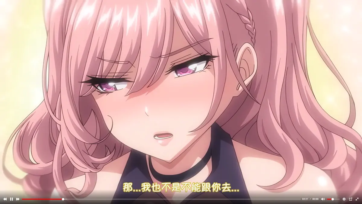 《女友催眠》无删减全集资源下载-1080P高清在线观看-彼女催眠完整版免费播放