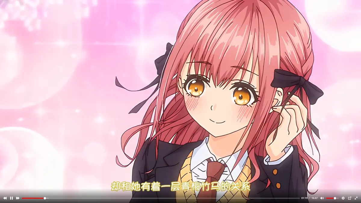 《玩美×玩媚》动画全集免费在线观看_高清无广告完整版-玩美×玩媚无删减1080P风车动漫资源