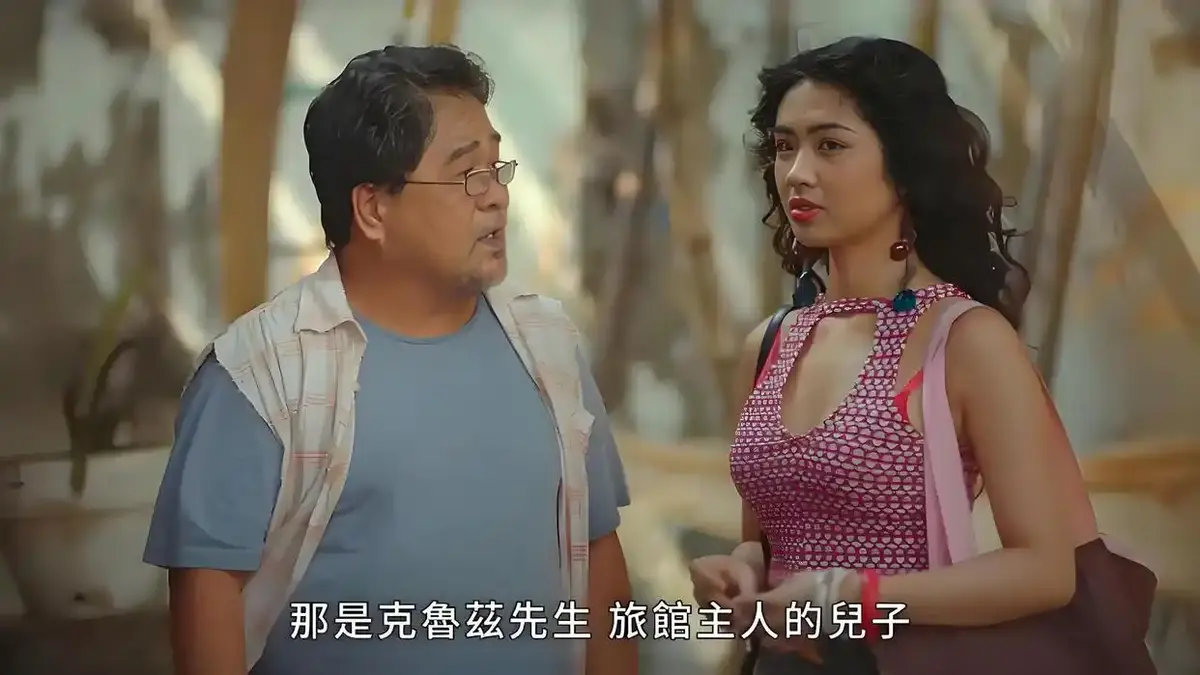《逐爱之心2》电影全集免费在线观看-《逐爱之心2》HD无删减版高清播放-菲律宾电影