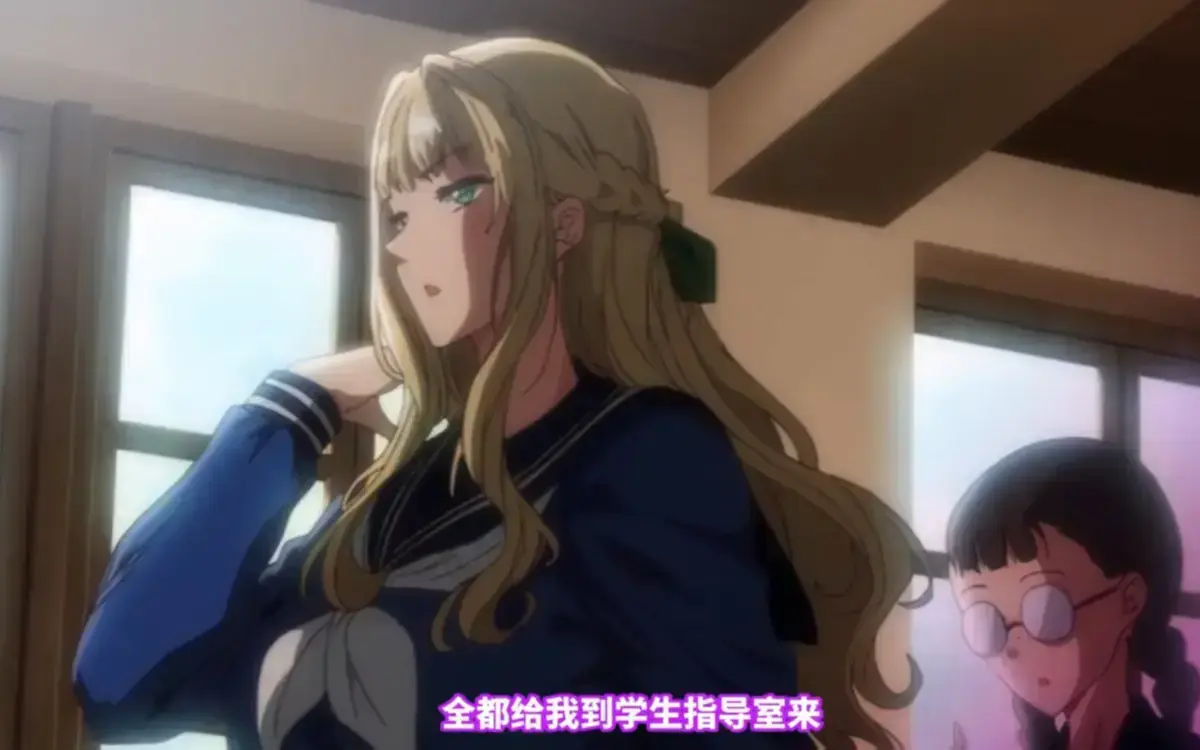 《圣华女子学院》全集免费在线观看-《圣华女子学院》HD高清无广告播放-OVA动漫圣华女子学院手机在线播放