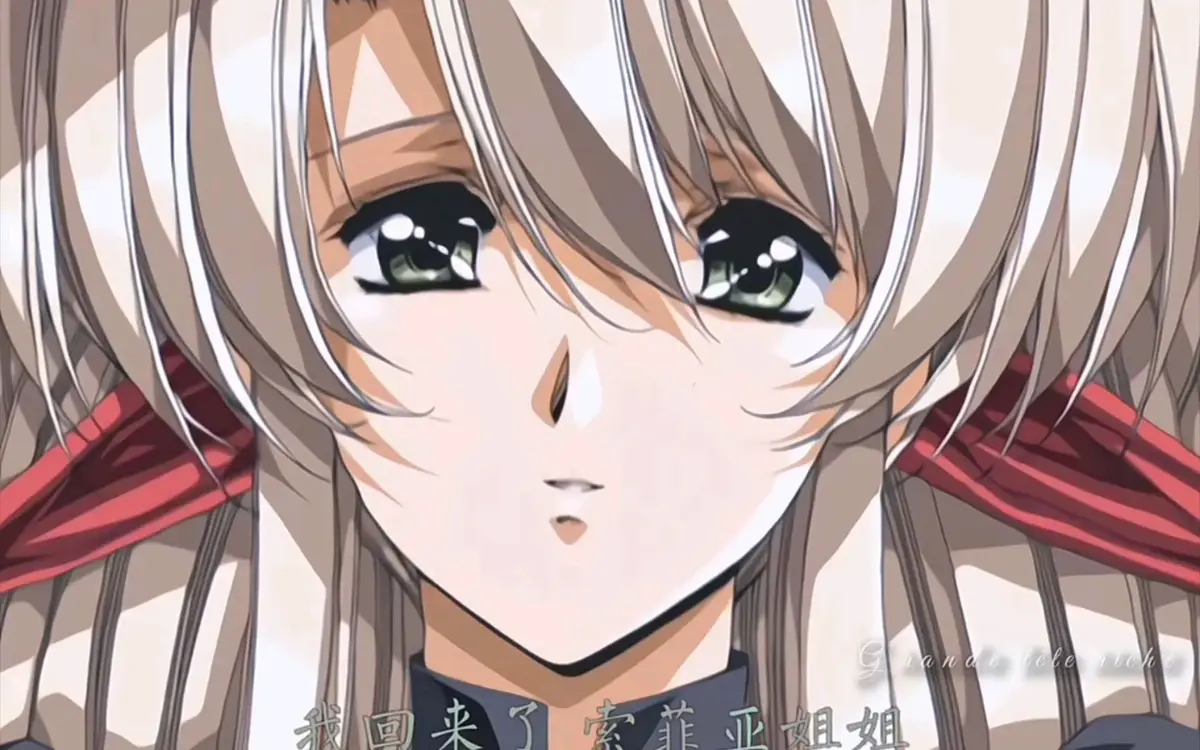 《Front Innocent》AMV无删减版在线观看-高清画质免费播放-策驰影视《Front Innocent》全集迅雷高速下载通道