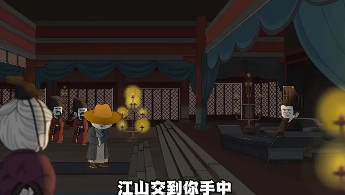 《帝国皇太子，我不做了》动漫1080P无广告观看-短剧网盘资源高清完整版-前世知识储备创业大佬模式-帝国皇太子，我不做了全集免费