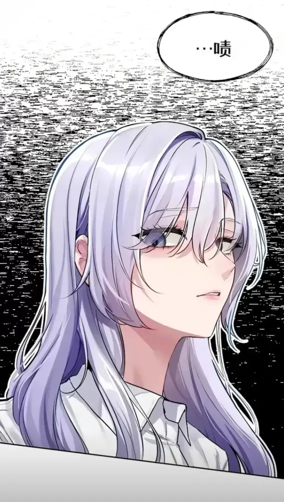 《爱情探索》韩漫新作漫画最新更全集在线阅读-无删减超清晰中文翻译在线看-爱情探索免费下拉式阅读无修版资源一键保存