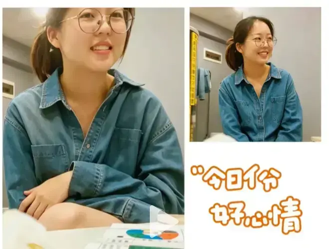 《年度盛典眼镜妹》未删减版免费在线观看-年度盛典眼镜妹高清完整版无广告播放-蓝光1080P画质剧情短片合集