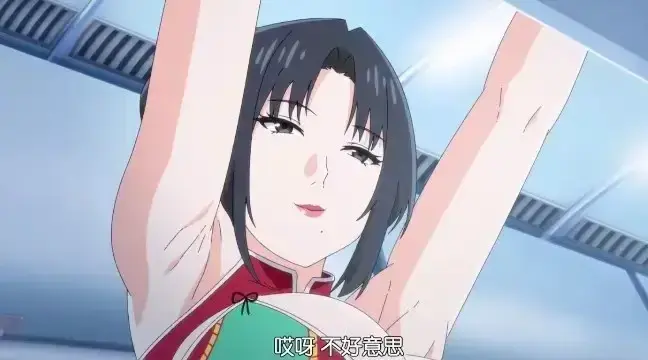 《我的妈妈》HD1080P超清画质免费观看-《我的妈妈》日语中字无删减全集-全设备可播热门成人向番剧