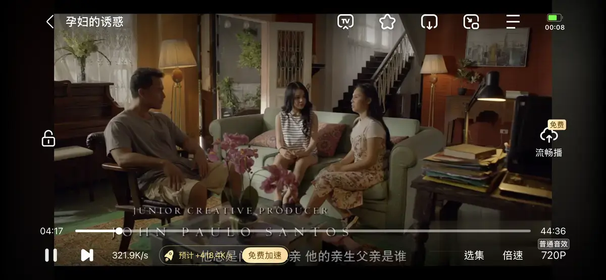 《公公和两个儿媳》全集无删减免费在线播放-高清资源在线观看-老公出差与弟媳和公公同住，《公公和两个儿媳》完整版抢先看