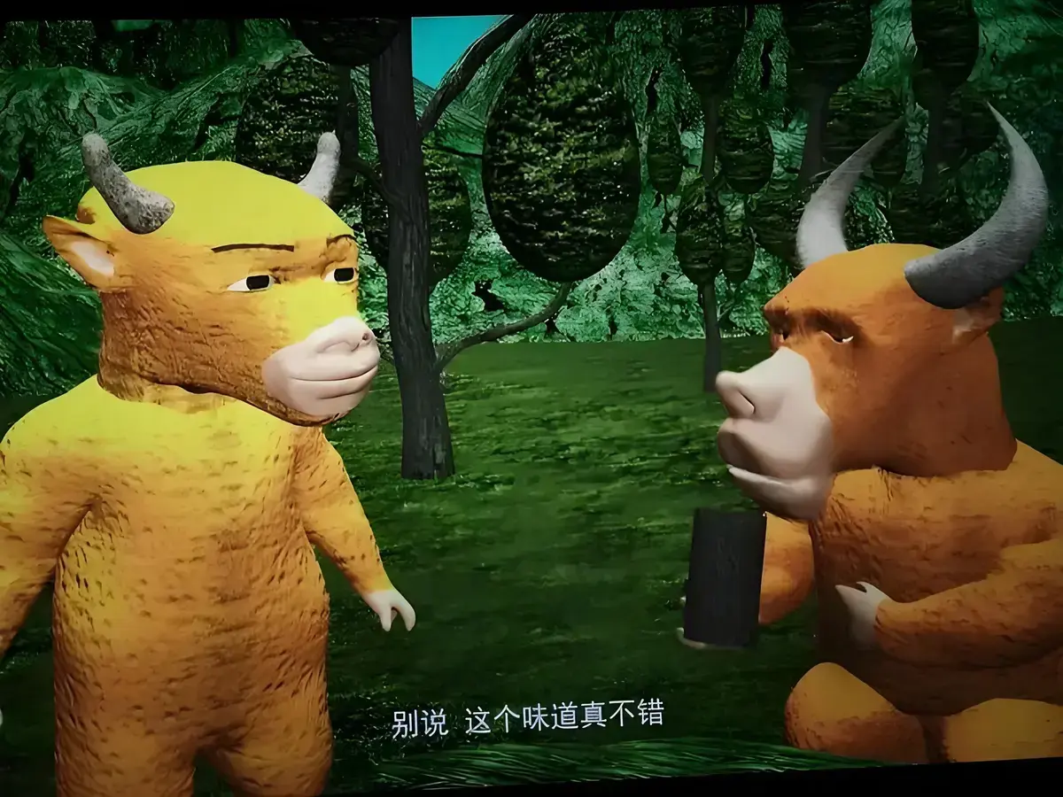 高清完整版《牛来》免费在线观看-动画牛来未删减全集-百度夸克网盘资源无广告流畅播放