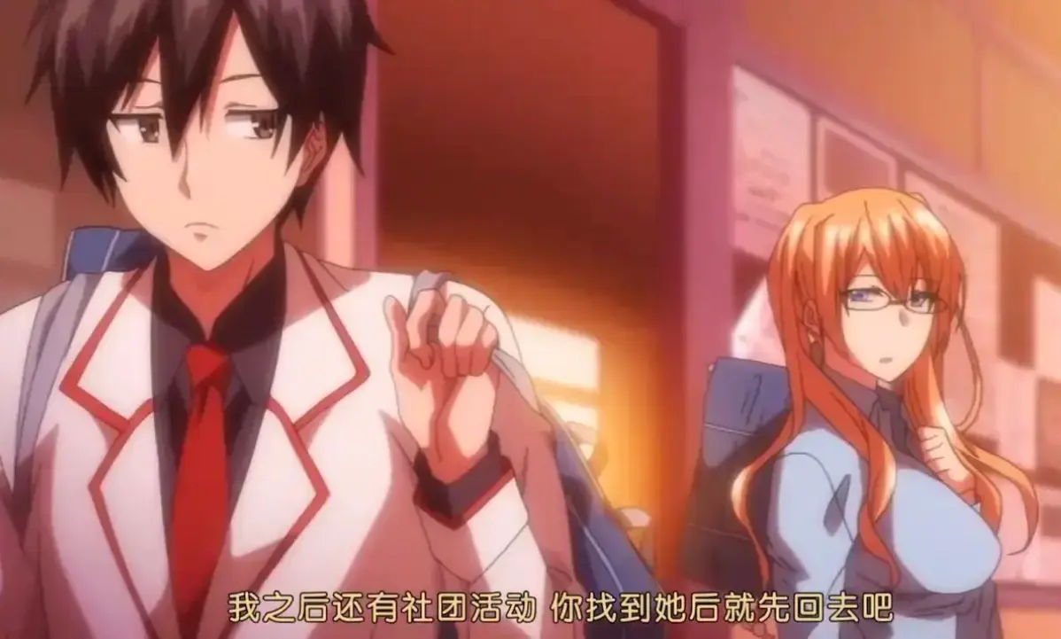 《Master Piece THE ANIMATION》全集HD高清播放-完整版无删减在线观看-免费追番无广告