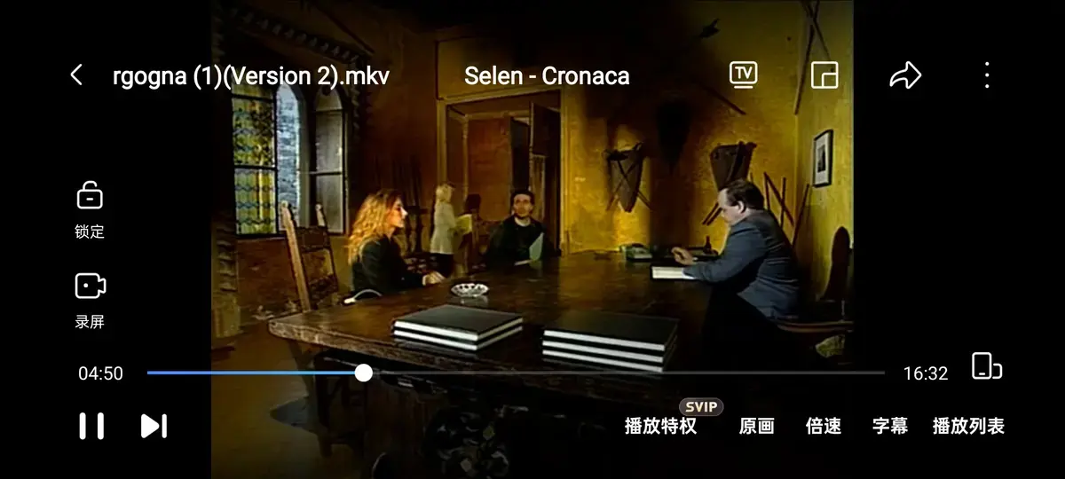 《黑色记事 3：耻辱诊所》未删减版HD中字全集播放-赛伦主演《La Clinica della Vergogna》高清资源-黑色记事3耻辱诊所在线观看
