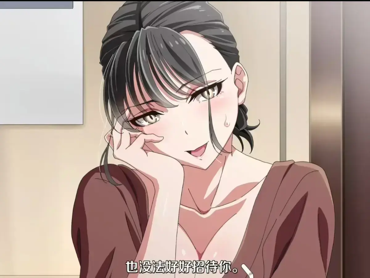 《親戚の子とお泊まりだから》中字版在线观看-《亲戚的孩子来过夜了》HD高清无删减播放-全网同步更新免费观看动漫