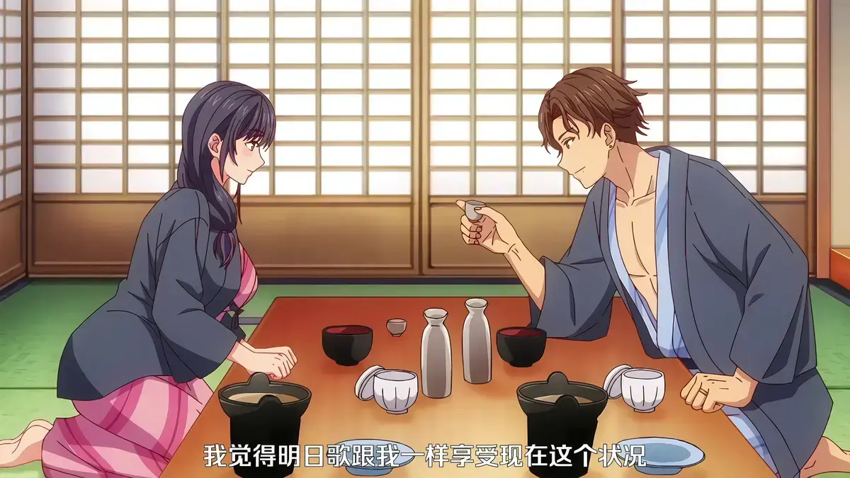 日漫《夫妇联欢～回不去的夜晚》全集完整版 - 夫妇联欢～回不去的夜晚中字高清资源 - 无广告在线观看剧情解析