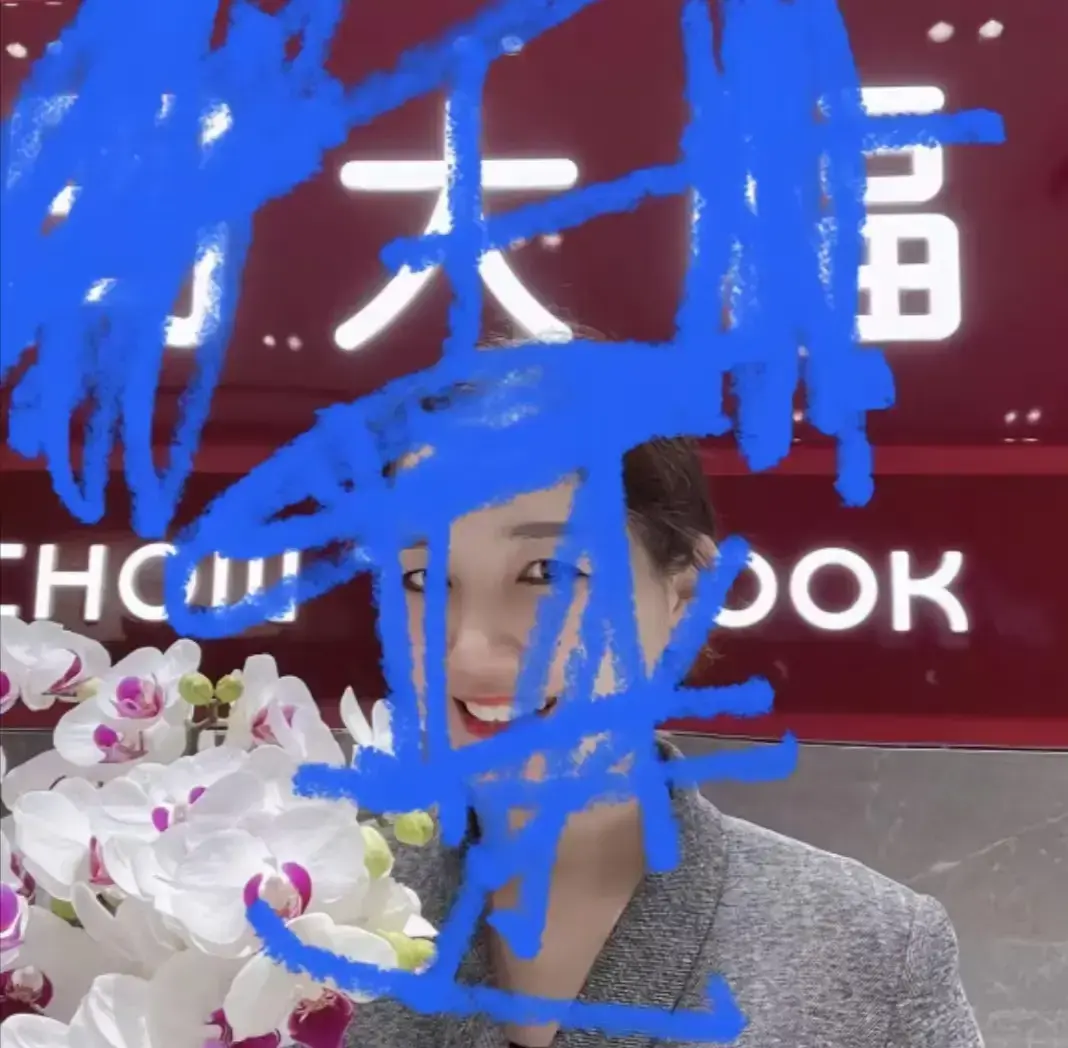 《盐城周大福金店一拖三》无删减版全集 - 射阳金店事件高清视频 - 免费在线观看资源下载