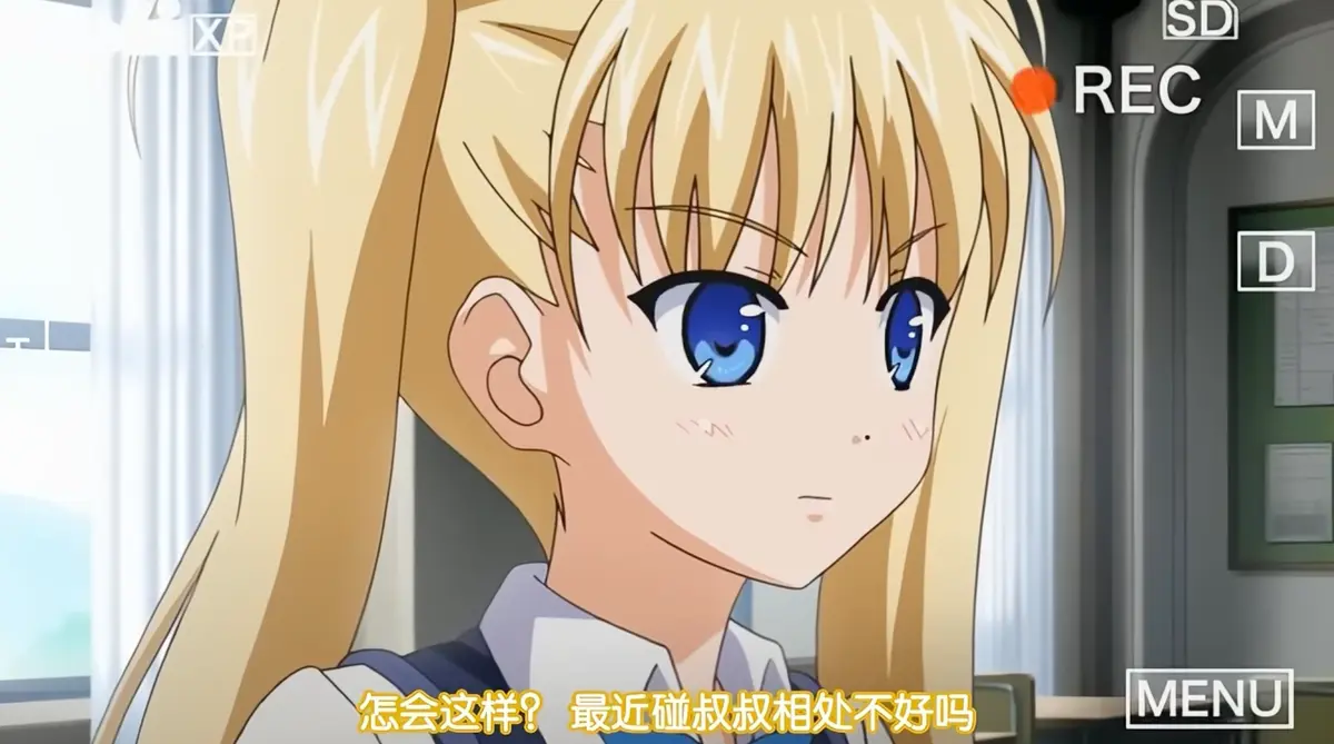 《鬼父》动漫超清全集免费在线观看完整版-无广告高清播放-风车动漫网资源