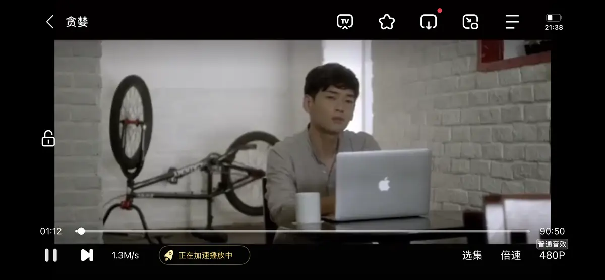 《贪婪》HD中字完整版免费观看 - 韩国电影《贪婪》全集高清无删减资源 - 1080P高清在线播放无广告