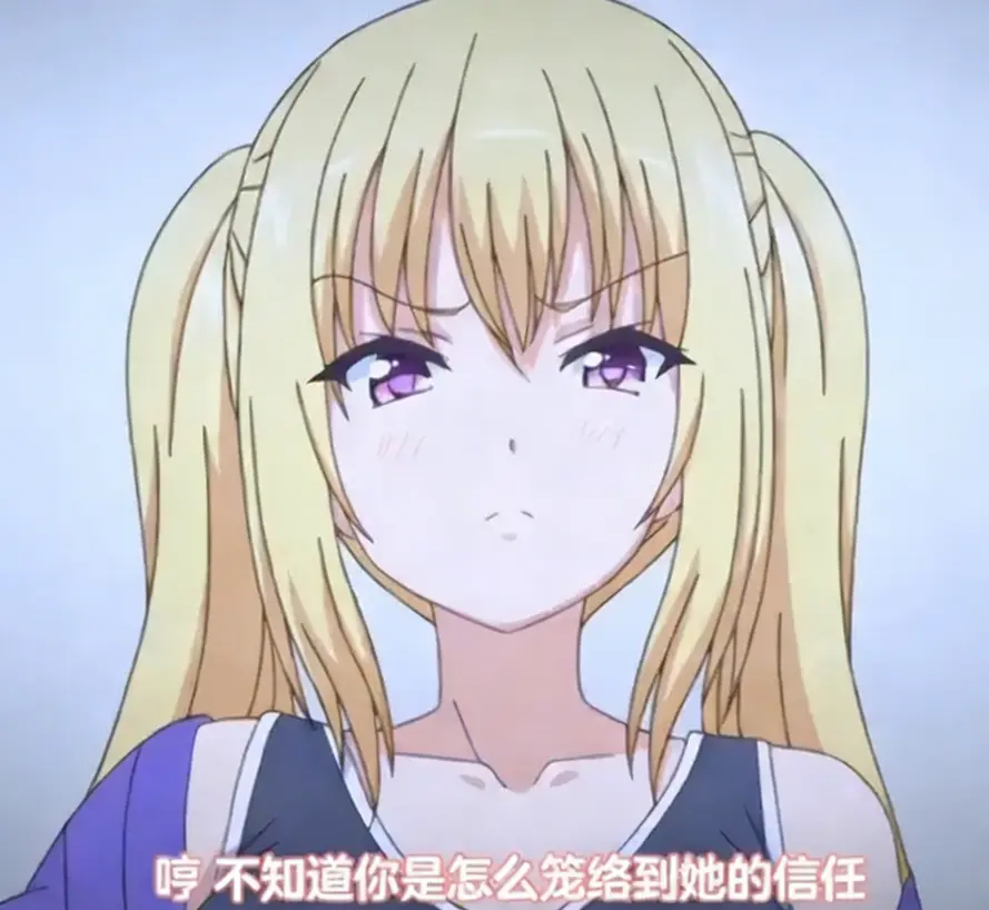 免费观看《爸爸喝骂》全集高清版-爸爸喝骂无删减在线播放-动漫完整资源网盘分享