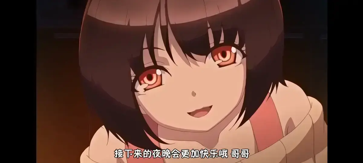 《Tiny Evil》1080P高清完整版在线看-《Tiny Evil 恶魔为她停留》未删减全集中字无广告-日本动漫Tiny Evil免费观看下载