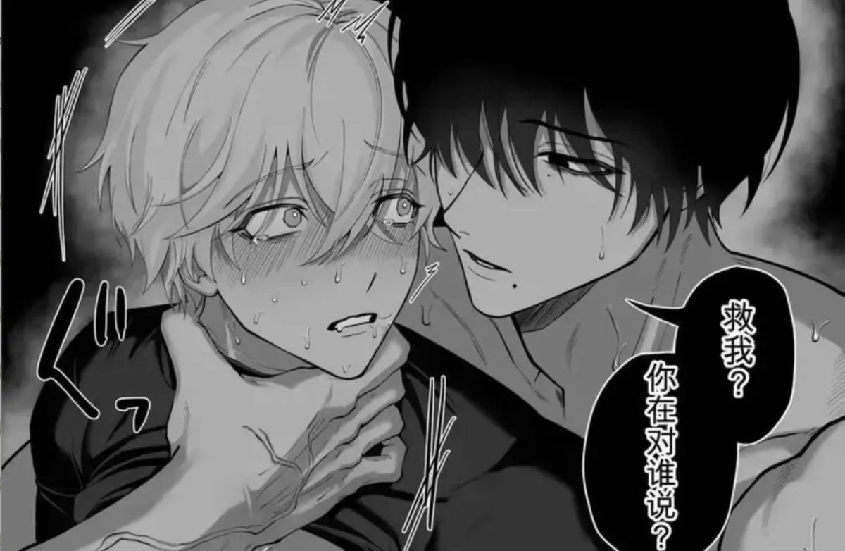 《把队友踢出勇者小队后》退队流奇幻冒险漫画全卷-风车动漫高清蓝光画质-完整版无删减在线观看
