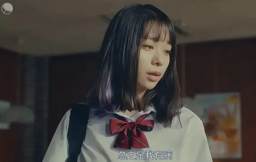 《校长的侄女》未删减完整版高清在线观看-意大利电影《校长的侄女》HD1080P免费播放-全集资源无广告流畅看