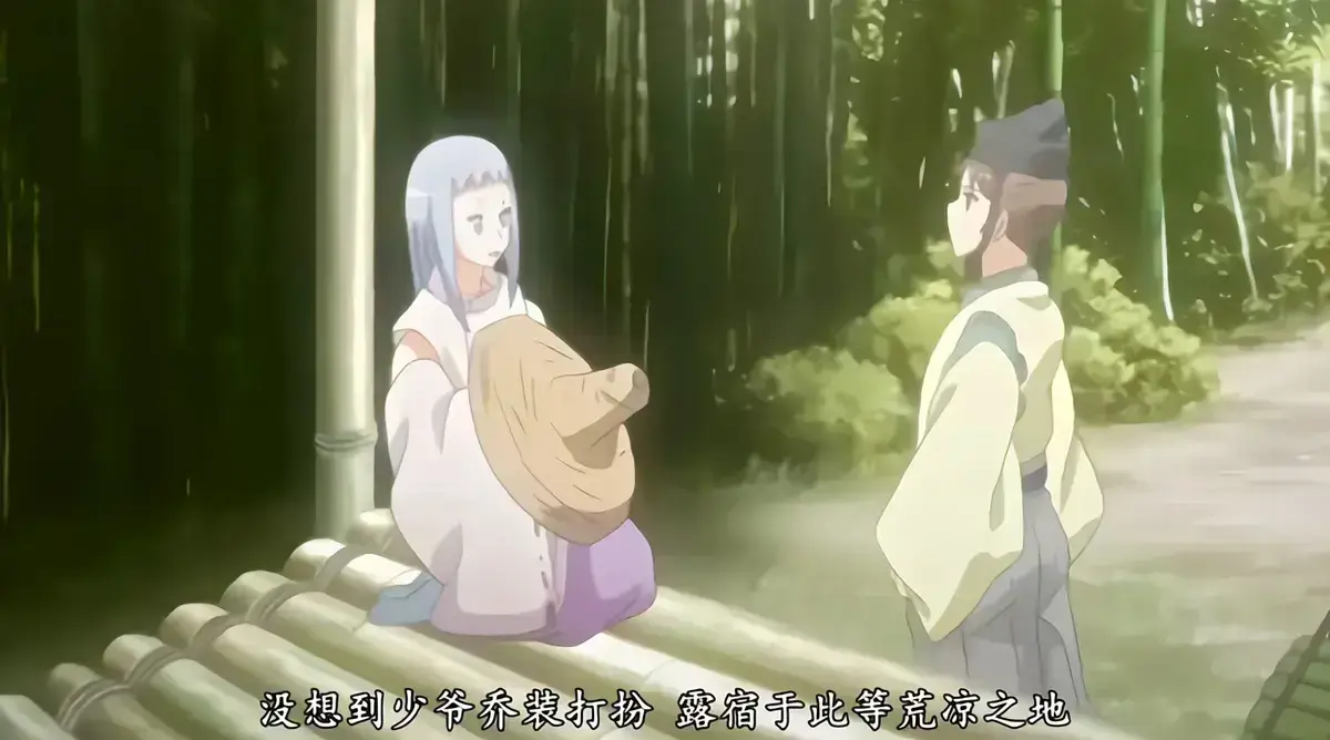 《漆黑的射干》全3集高清未删减版免费观看-《漆黑的射干》动漫全集完整版在线播放-沈家灭门案真相揭秘