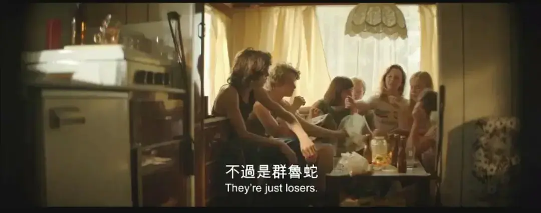 荷兰电影《放荡青春》HD中字未删减版在线观看 - 满天星电影放荡青春1080P高清全集资源免费在线看 - 夸克迅雷百度网盘无广告观看下载