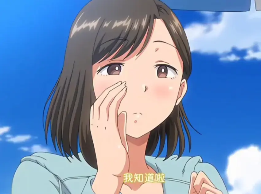《夏妻》高清全集资源下载-日系动漫夏妻完整版无删减-中字在线观看