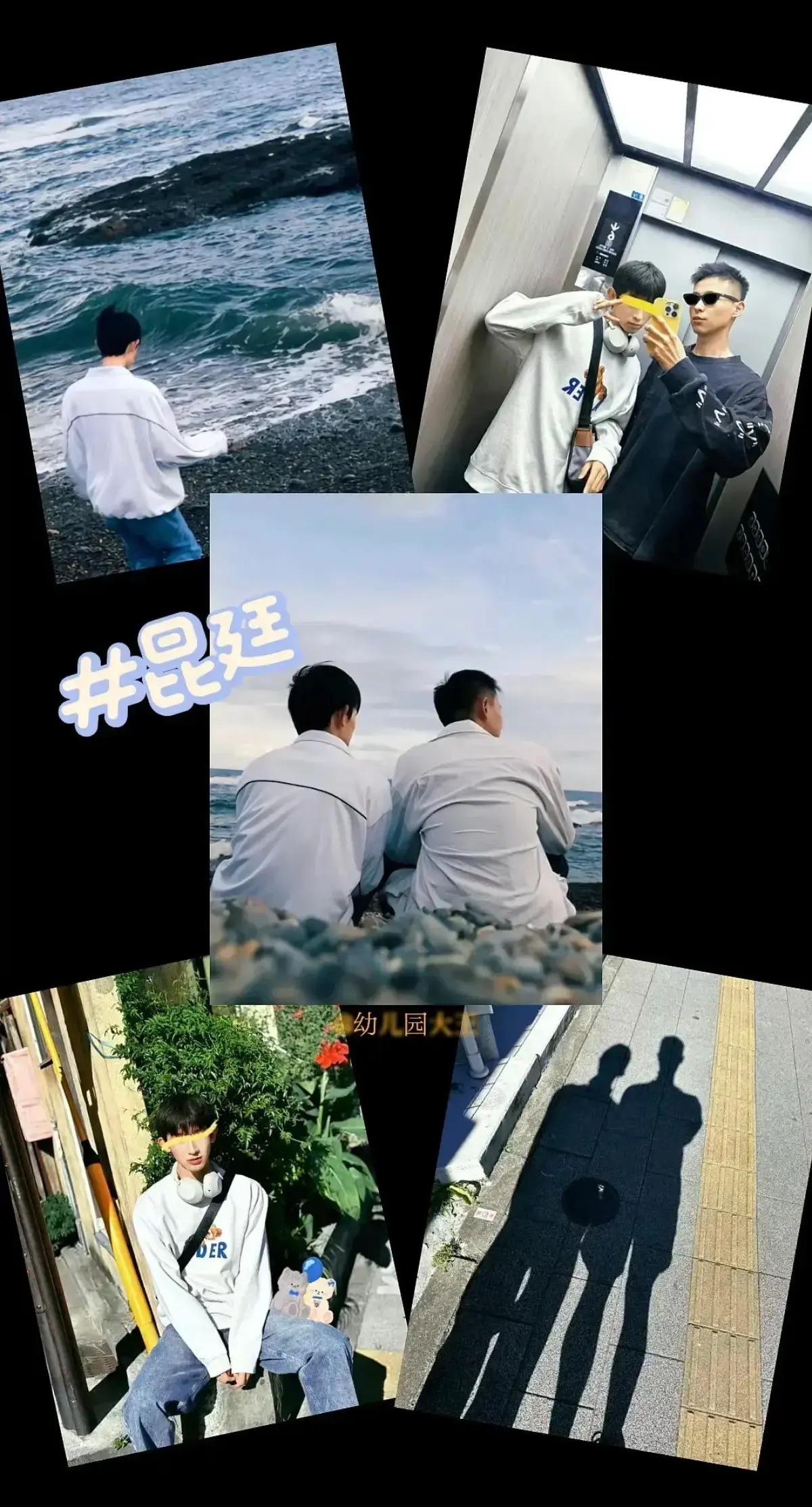 《昆廷夫夫》全集269集高清中字在线观看-圣诞节篇完整版-网盘下载资源