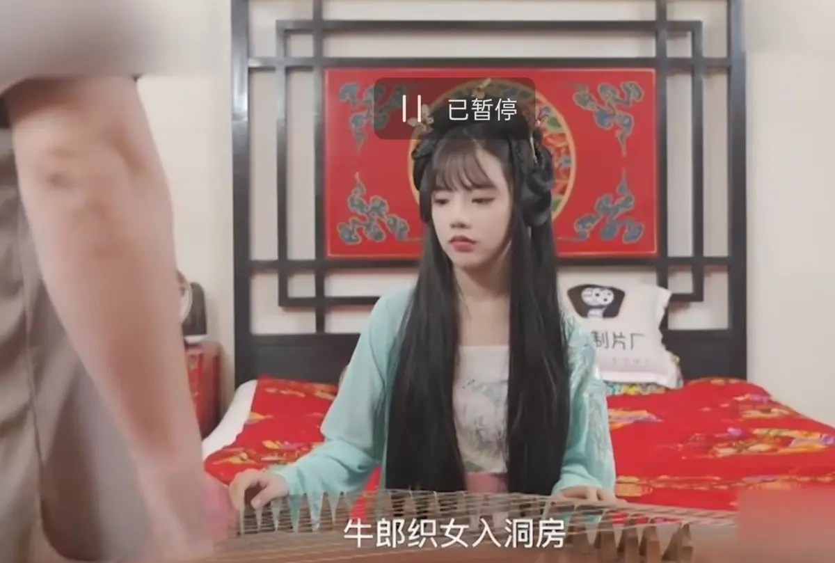 《潘甜甜-七夕牛郎织女》未删减高清全集免费在线观看-1080P蓝光完整版-古风女神潘甜甜饰演牛郎织女神话改编-百度夸克网盘资源一键领取