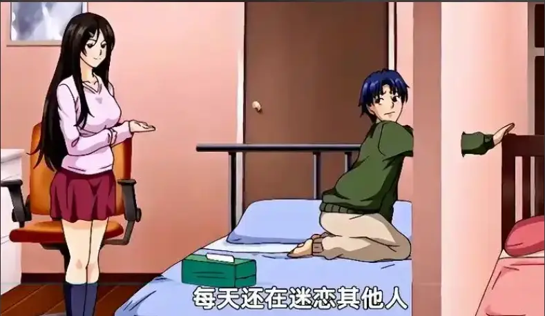 《御手洗家的兄妹》樱花动漫全集在线播放-御手洗家的兄妹1080P高清中字无广告免费观看